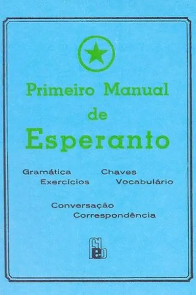 Cover of Primeiro Manual de Esperanto
