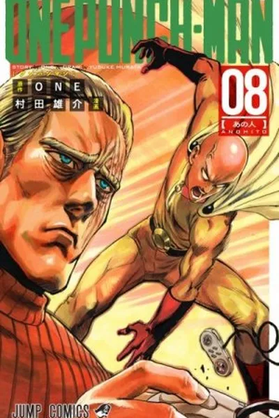 Cover of One Punch-Man #08