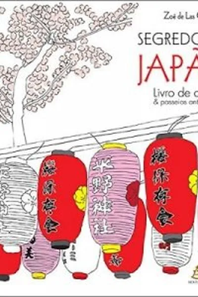 Cover of Segredos Do Japão