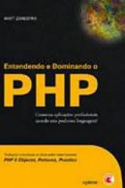 Cover of Entendendo e Dominando o PHP