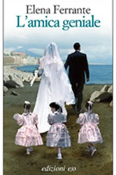 Cover of L'amica geniale