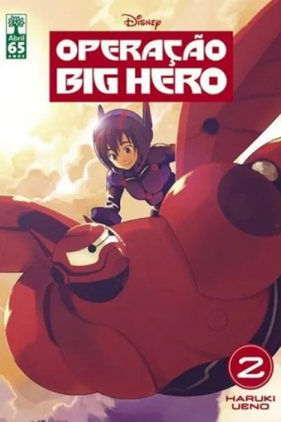 Cover of Operação Big Hero #2