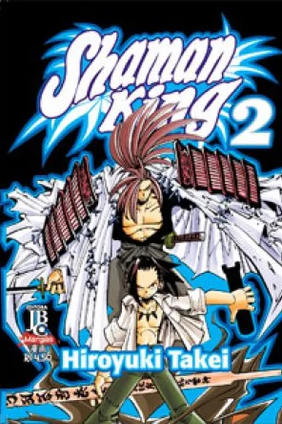 Cover of Shaman King #02