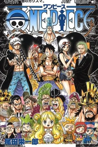 Cover of One Piece #78