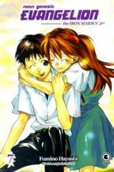 Cover of Neon Genesis Evangelion: The Iron Maiden 2nd #07
