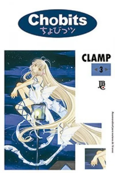 Cover of Chobits  #03