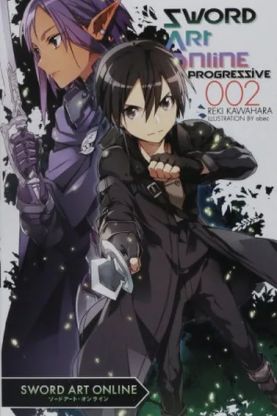 Cover of Sword Art Online: Progressive 002