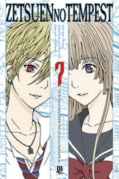 Cover of Zetsuen no Tempest #7