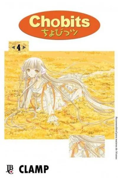 Cover of Chobits ESP. #04