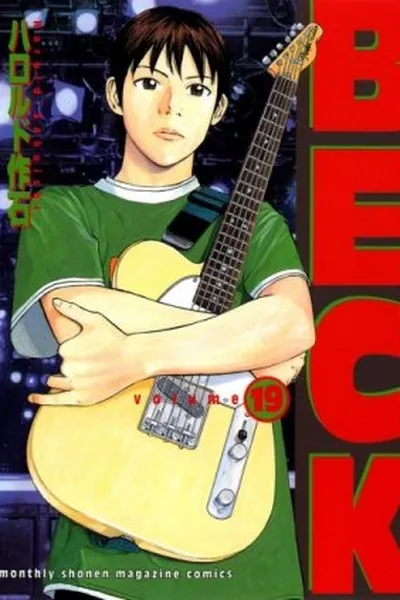 Cover of Beck #19