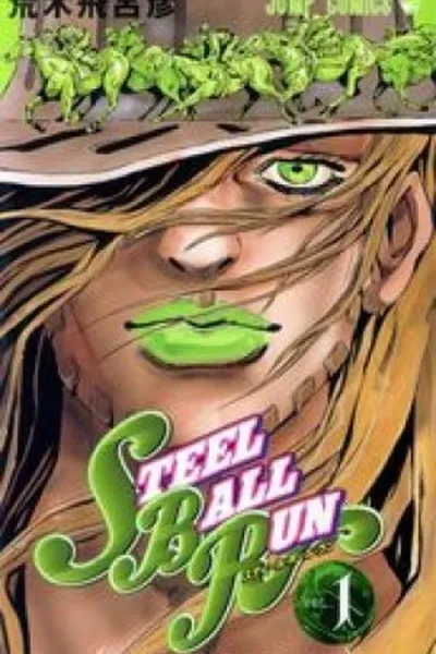Cover of Jojo's Bizarre Adventure #81