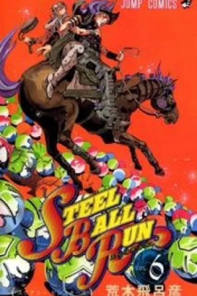 Cover of Jojo's Bizarre Adventure #86