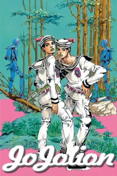 Cover of Jojo's Bizarre Adventure #108