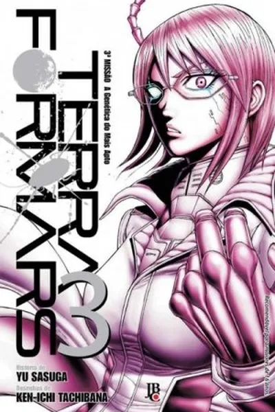 Cover of Terra Formars #3