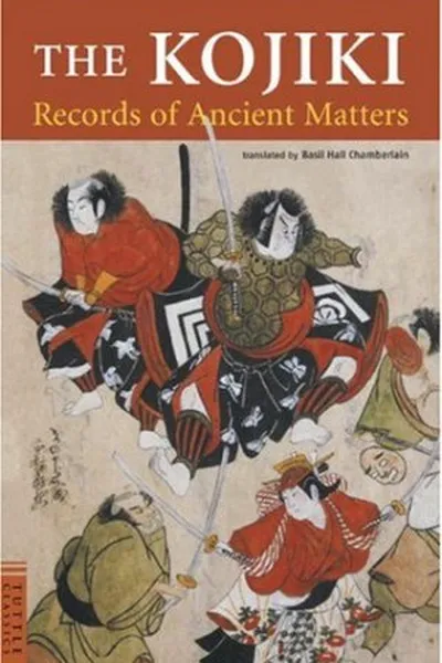 Cover of Kojiki