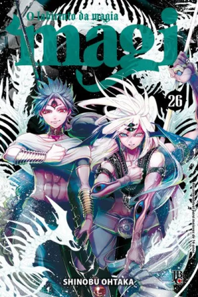 Cover of Magi - O Labirinto da Magia #26