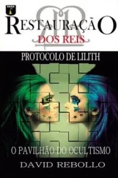 Cover of O Pavilhão do Ocultismo