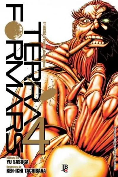 Cover of Terra Formars #4