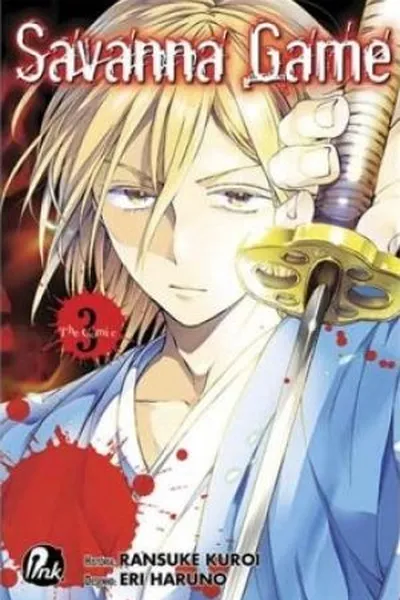 Cover of Savanna Game - 1ª Tamporada #03