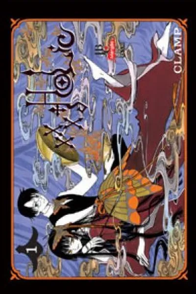 Cover of xxxHolic #1