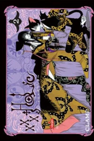 Cover of xxxHolic #2