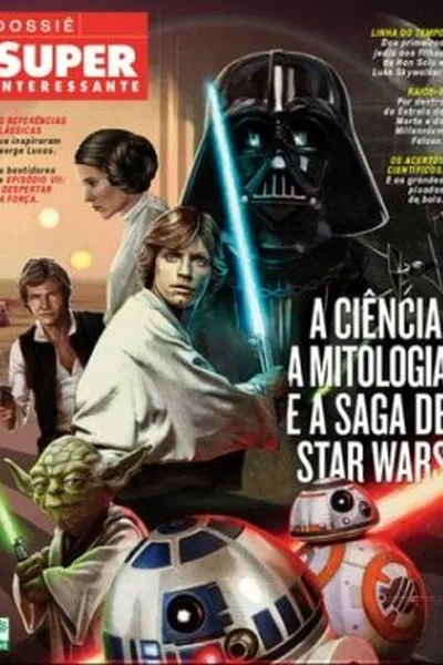 Cover of Dossiê Super Interessante