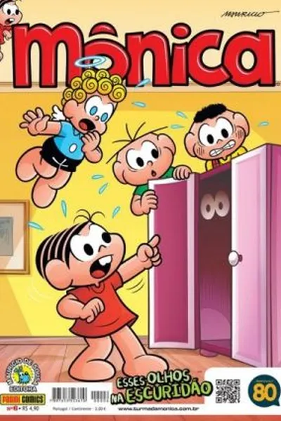 Cover of Mônica #6