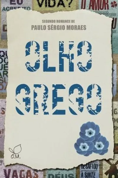Cover of Olho Grego