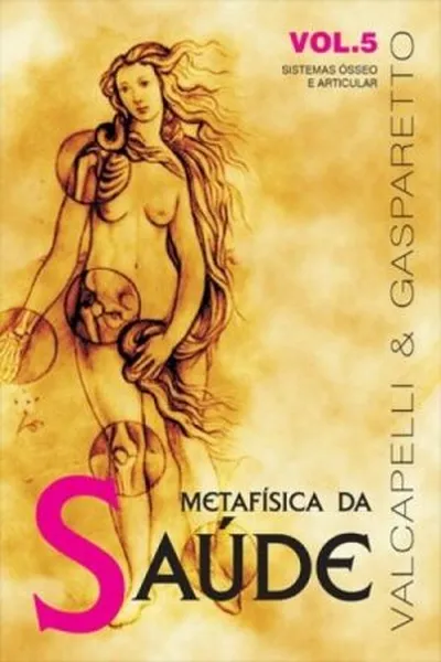 Cover of Metafísica da Saúde - Vol. 5