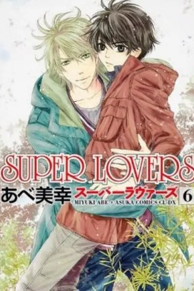 Cover of Super Lovers #6