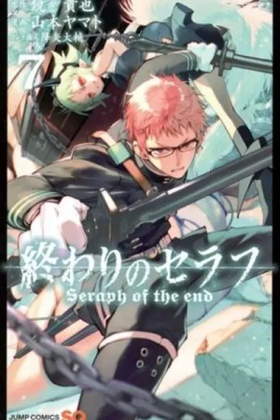 Cover of Owari no Seraph #7