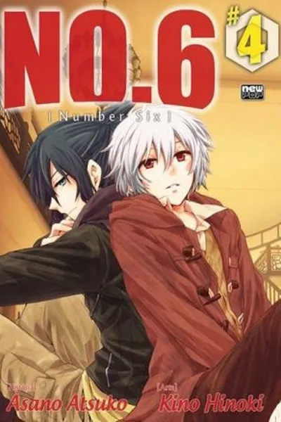Cover of No.6 #4