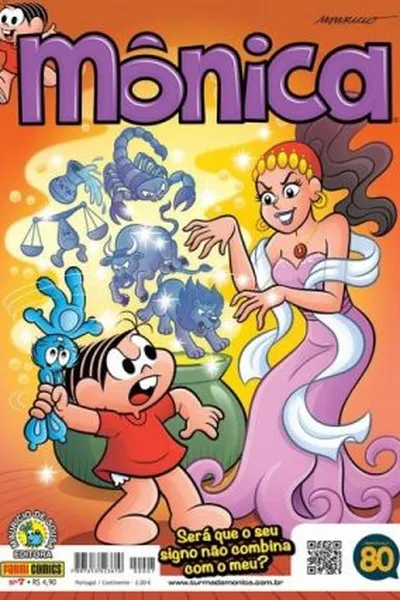 Cover of Mônica #7