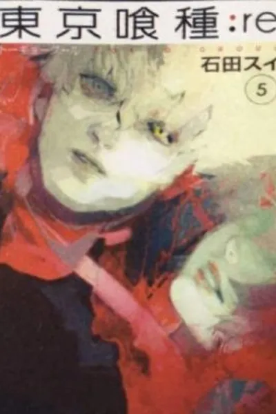 Cover of Tokyo Ghoul:re #5