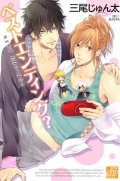 Cover of Best Ending?