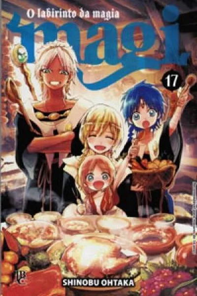 Cover of Magi - O Labirinto da Magia #17