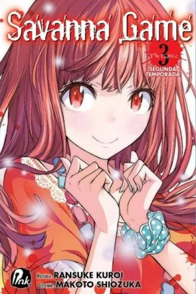 Cover of Savanna Game - 2ª Temporada #03