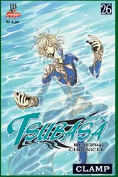 Cover of Tsubasa Reservoir Chronicle #26