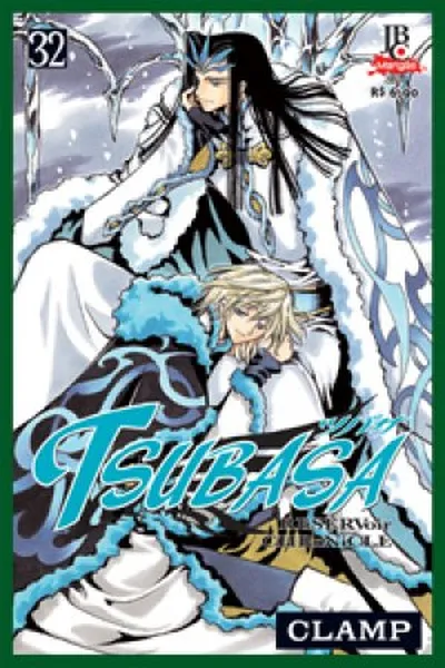 Cover of Tsubasa Reservoir Chronicle #32