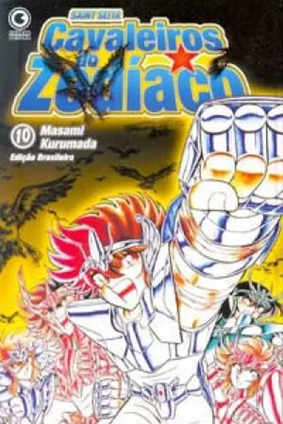 Cover of Cavaleiros do Zodíaco #10
