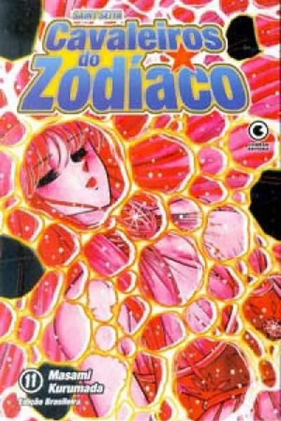 Cover of Cavaleiros do Zodíaco #11
