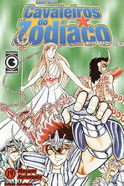 Cover of Cavaleiros do Zodíaco #19