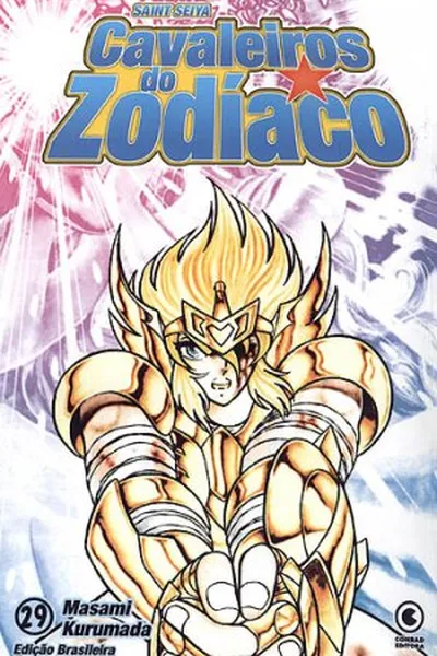 Cover of Cavaleiros do Zodíaco #29