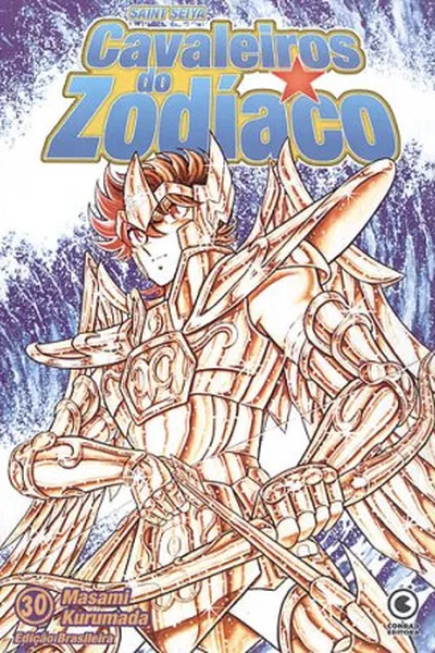 Cover of Cavaleiros do Zodíaco #30