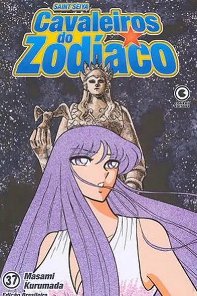 Cover of Cavaleiros do Zodíaco #37