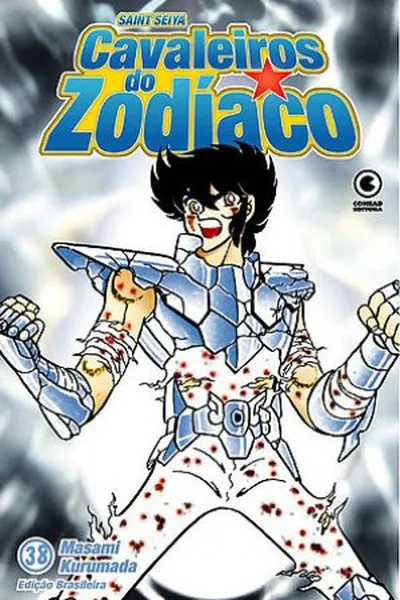 Cover of Cavaleiros do Zodíaco #38