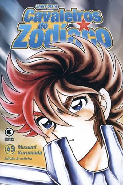 Cover of Cavaleiros do Zodíaco #45