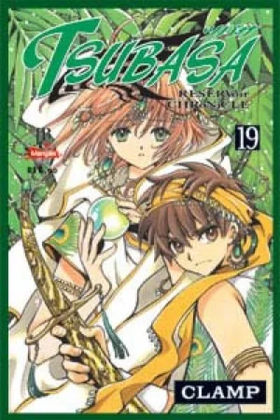 Cover of Tsubasa Reservoir Chronicle #19