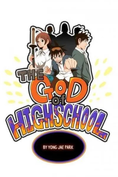 Cover of The God of High School #5