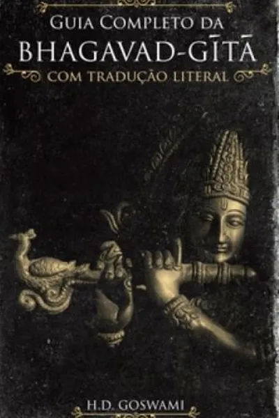Cover of Guia Completo da Bhagavad Gita